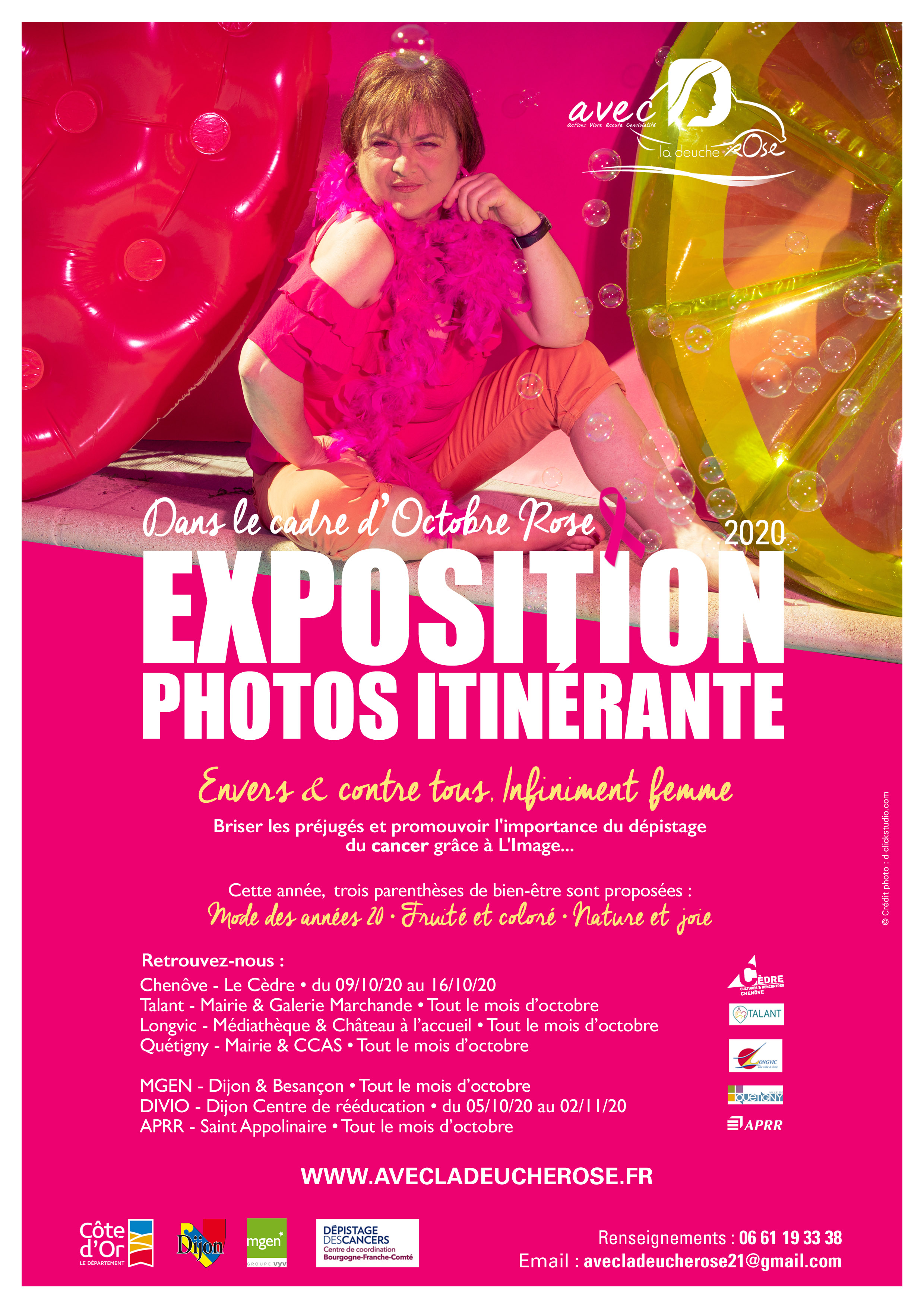 Un octobre en rose : affiche de l'exposition